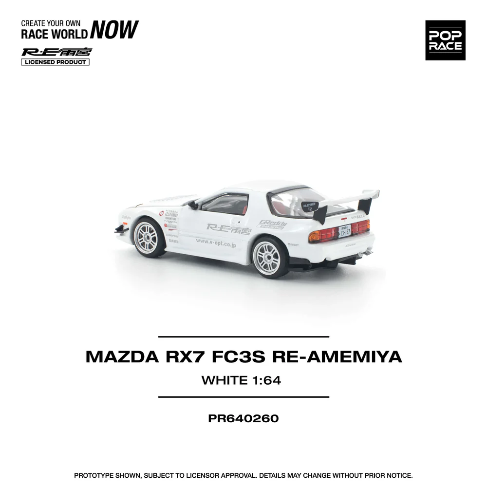 Mazda RX7 FC3S Re-Amemiya, 1:64 Scale (White) - Image 5