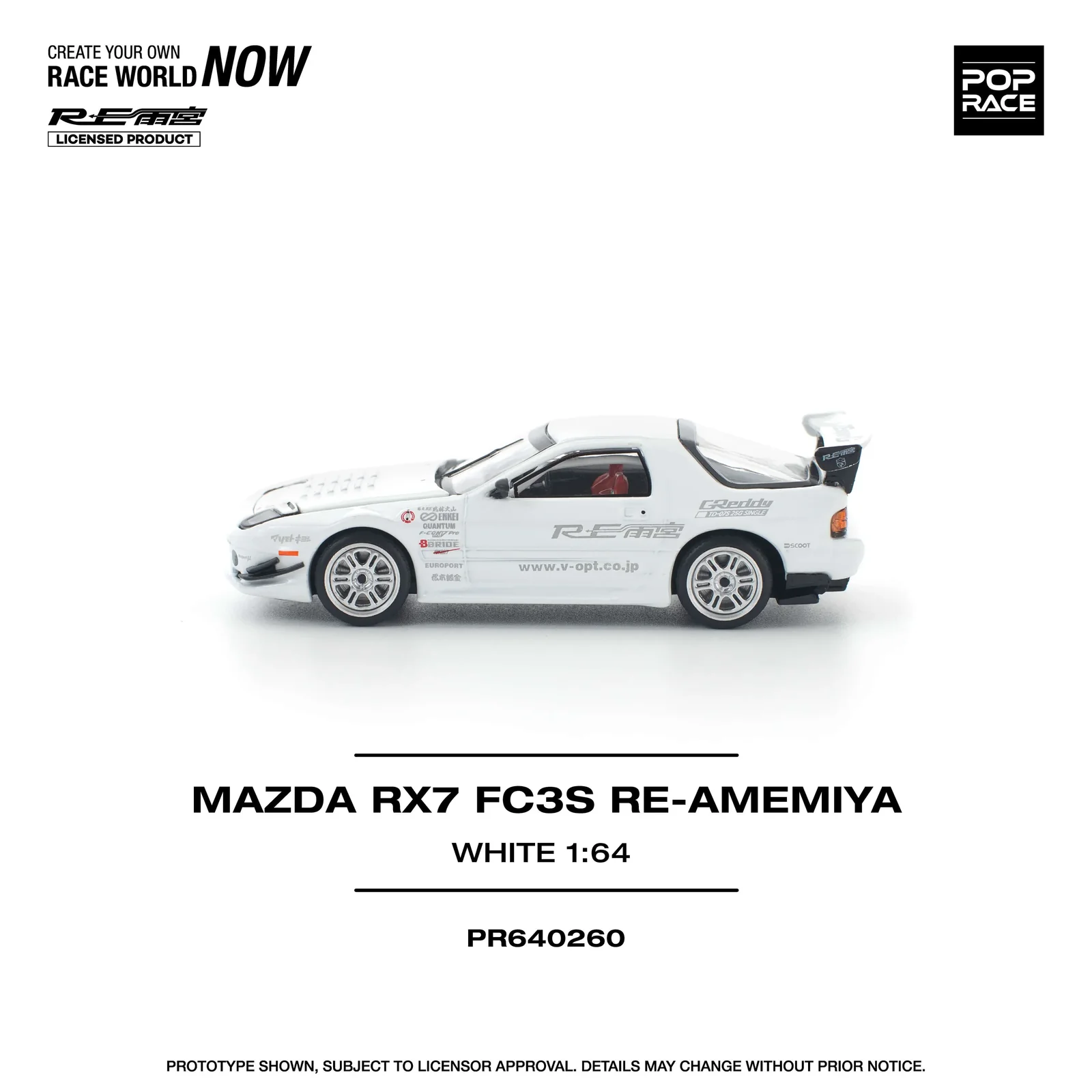 Mazda RX7 FC3S Re-Amemiya, 1:64 Scale (White) - Image 2