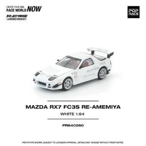 Mazda RX7 FC3S Re-Amemiya, 1:64 Scale (White)