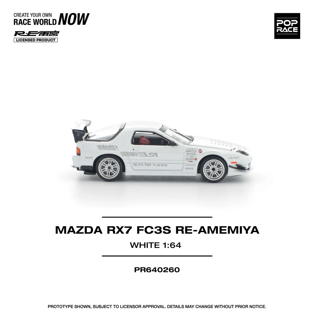 Mazda RX7 FC3S Re-Amemiya, 1:64 Scale (White) - Image 3