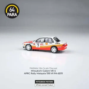 Mitsubishi Galant VR-4 APRC Rally Malaysia #1 | 1991, 1:64 Scale (Orange)