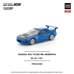 Mazda RX7 FC3S Re-Amemiya, 1:64 Scale (Blue)