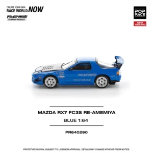 Mazda RX7 FC3S Re-Amemiya, 1:64 Scale (Blue)