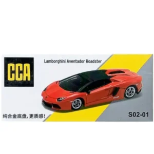 Lamborghini Aventador Roadster