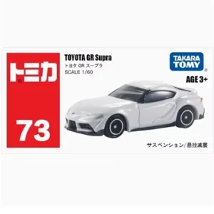 Toyota GR Supra White 1:64 Diecast Scale Model