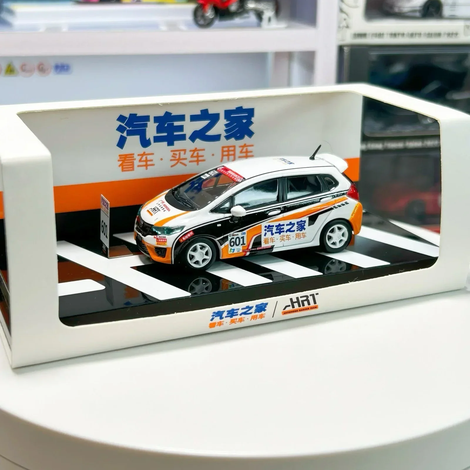 Honda Fit (GK5) Ahrt Box Set, 1:64 Scale