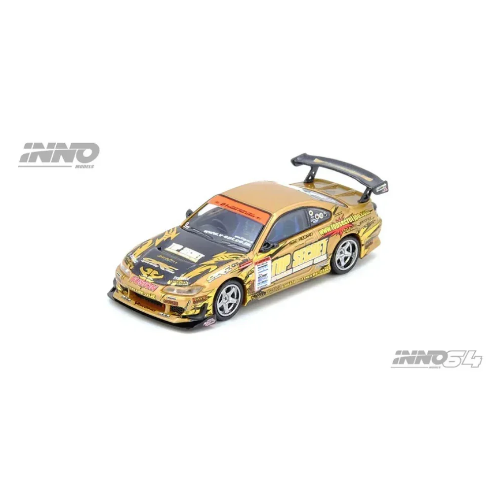 Top Secret Silvia (S15) Gold D1 Grand Prix Series Champion 2004, 1:64 Scale - Image 3