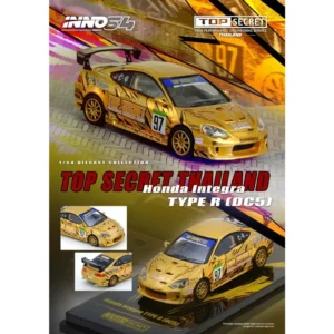 Top Secret Silvia (S15) Gold D1 Grand Prix Series Champion 2004, 1:64 Scale