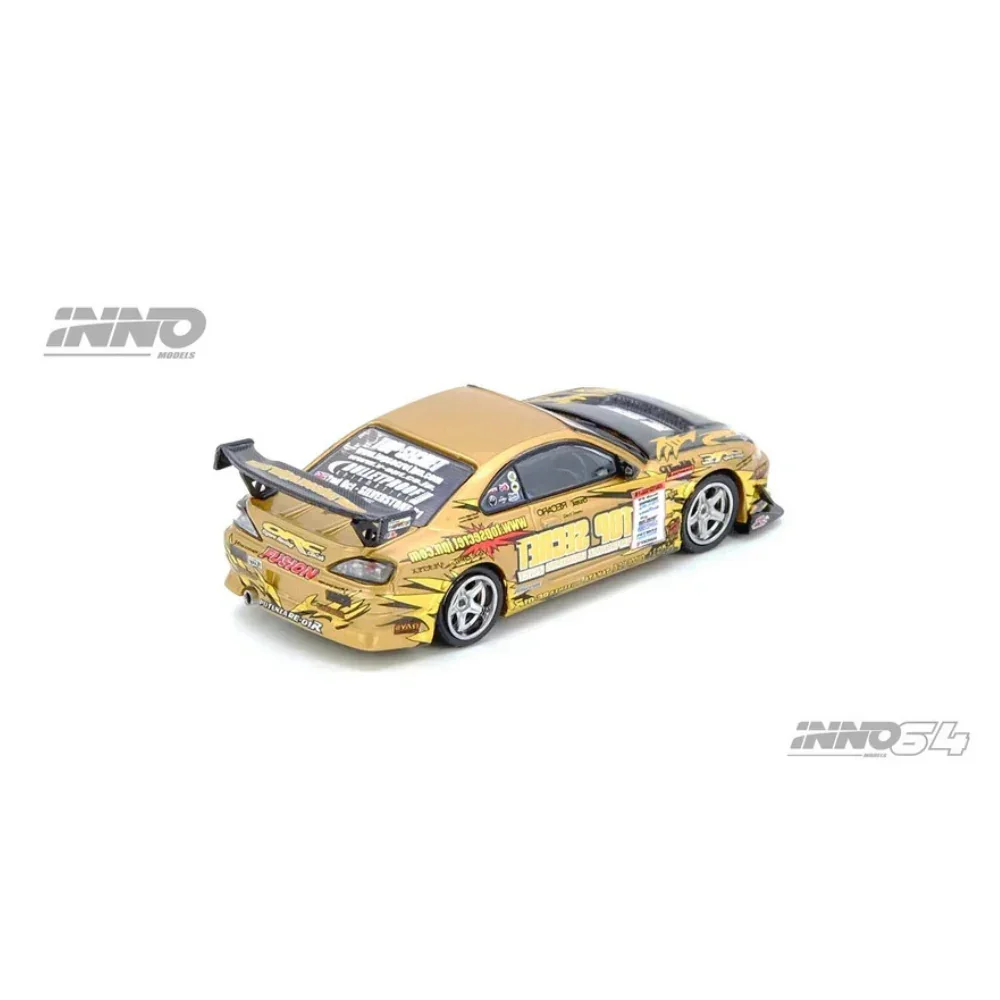 Top Secret Silvia (S15) Gold D1 Grand Prix Series Champion 2004, 1:64 Scale - Image 4