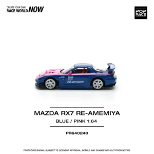 Mazda EX7 Re-Amemiya, 1:64 Scale (Blue)