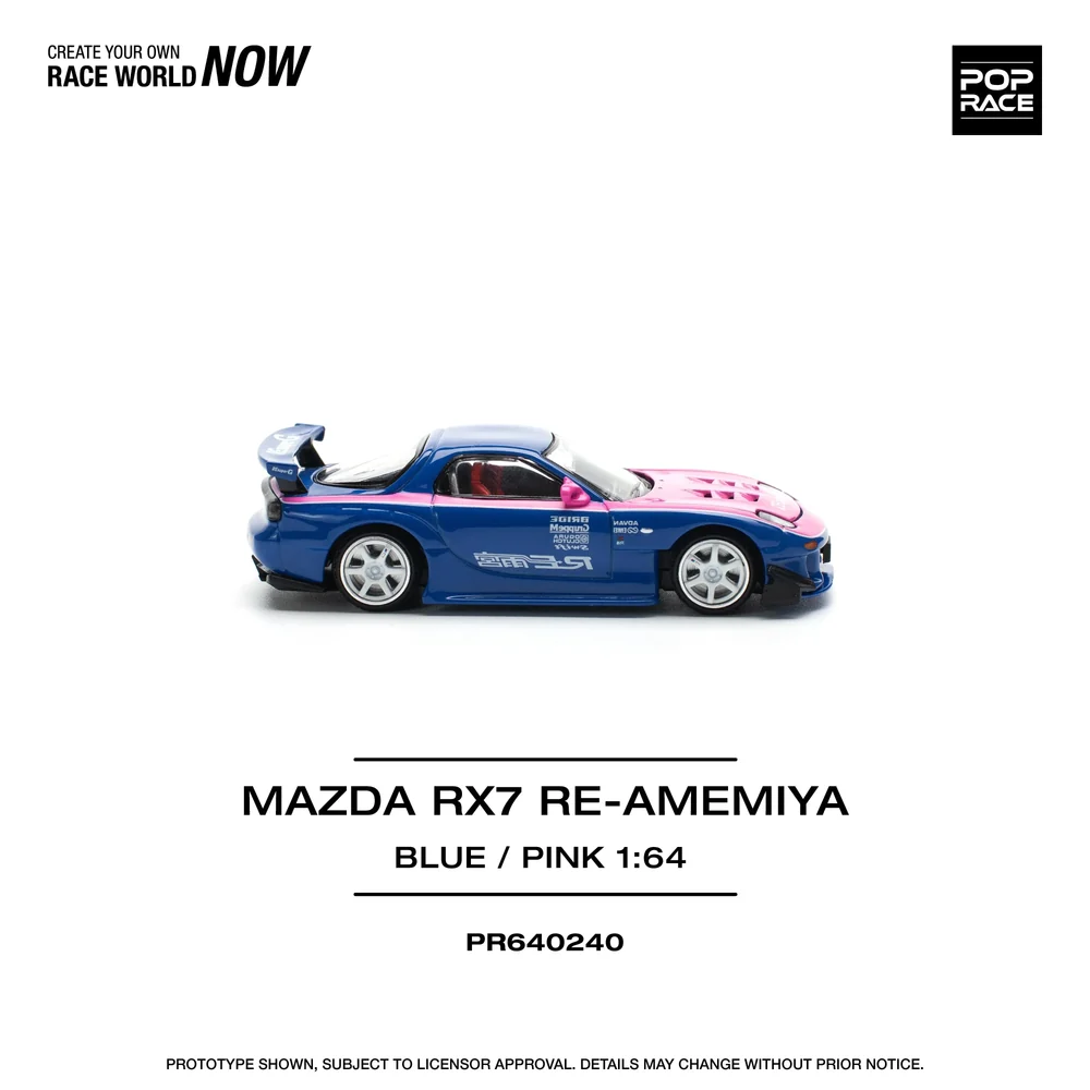 Mazda EX7 Re-Amemiya, 1:64 Scale (Blue) - Image 5