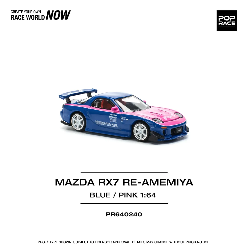 Mazda EX7 Re-Amemiya, 1:64 Scale (Blue) - Image 4