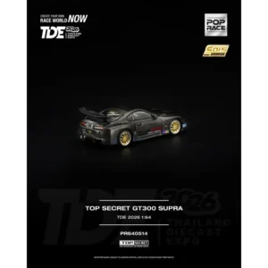 *TDE 2026* Top Secret GT300 Toyota Supra Full Carbon Fiber (Open Hood with Engine Details), 1:64 Scale