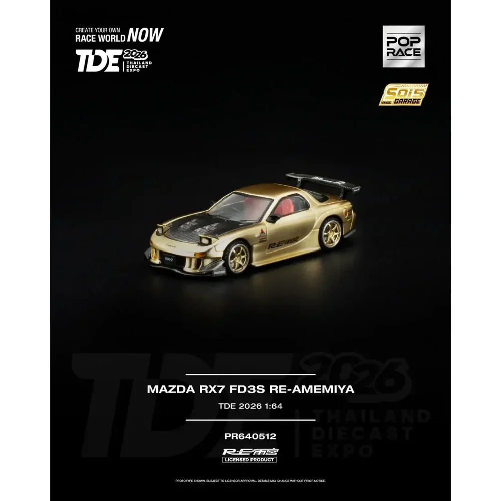 *TDE 2026* Mazda RX-7 FD3S RE-Amemiya with Carbon Fiber Hood (Open Hood with Engine Details), 1:64 Scale - Image 3