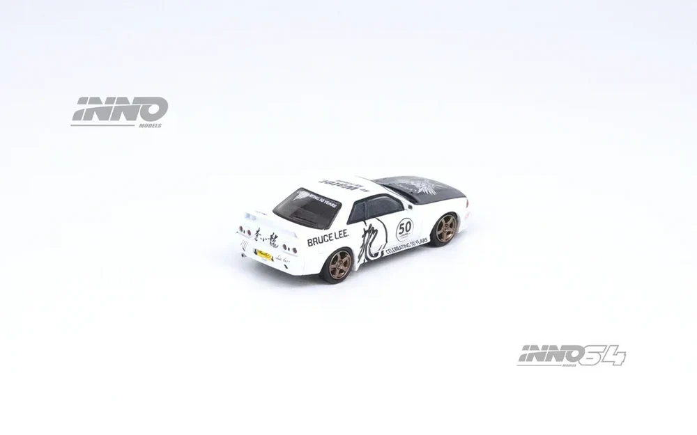 Nissan Skyline GT-R (R32) "Bruce Lee", 1:64 Scale - Image 2