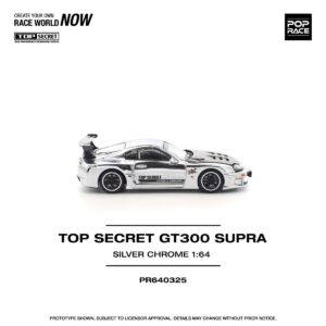 Top Secret GT300 Supra Silver Chrome, 1:64 Scale (Silver)