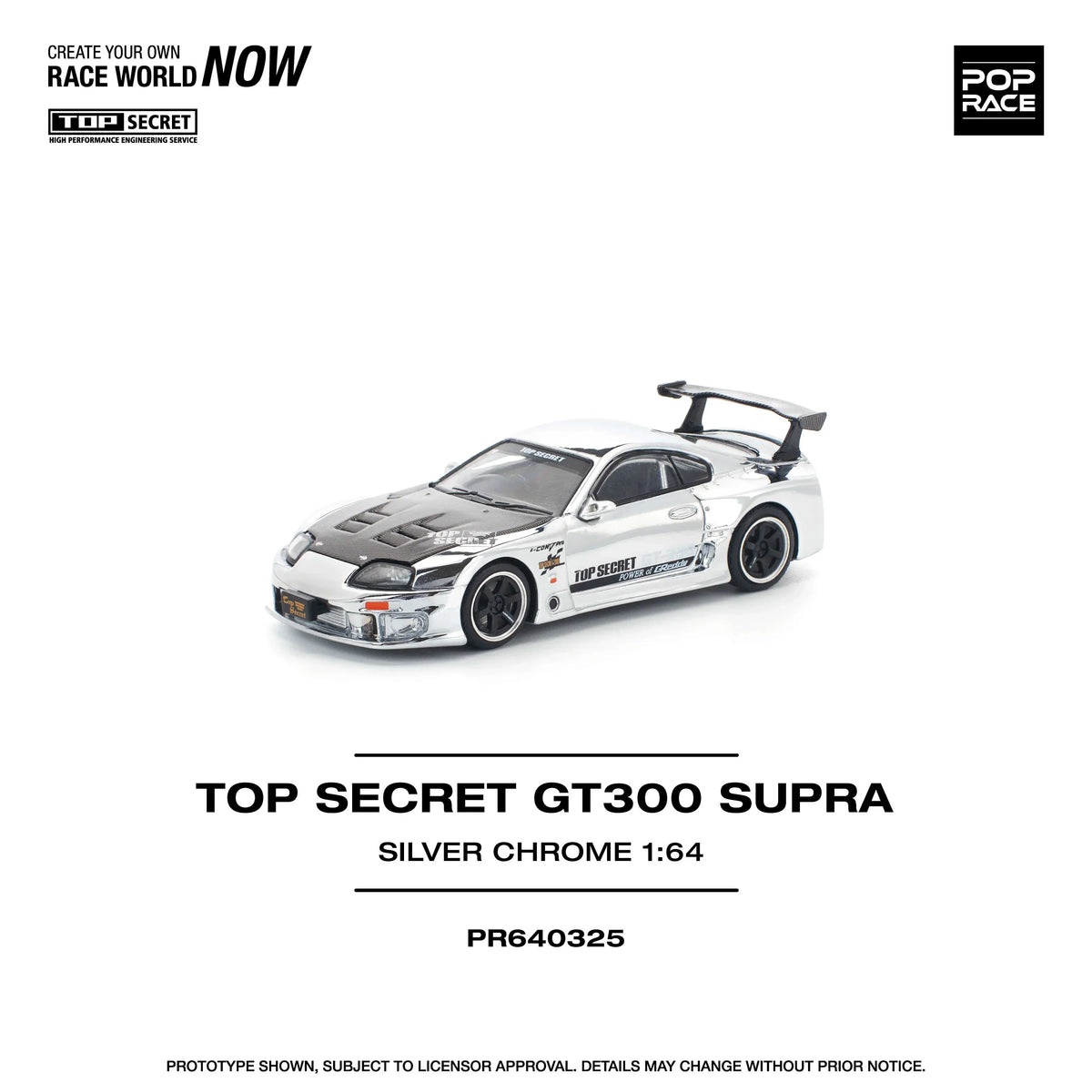 Top Secret GT300 Supra Silver Chrome, 1:64 Scale (Silver) - Image 5