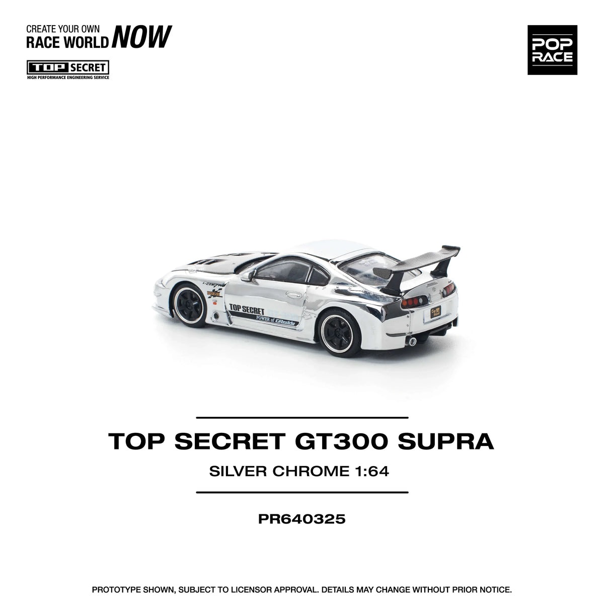 Top Secret GT300 Supra Silver Chrome, 1:64 Scale (Silver) - Image 6