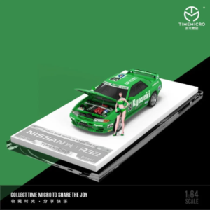 Nissan GTR R32 – Green No. 55 – Figure Edition,1:64 Scale