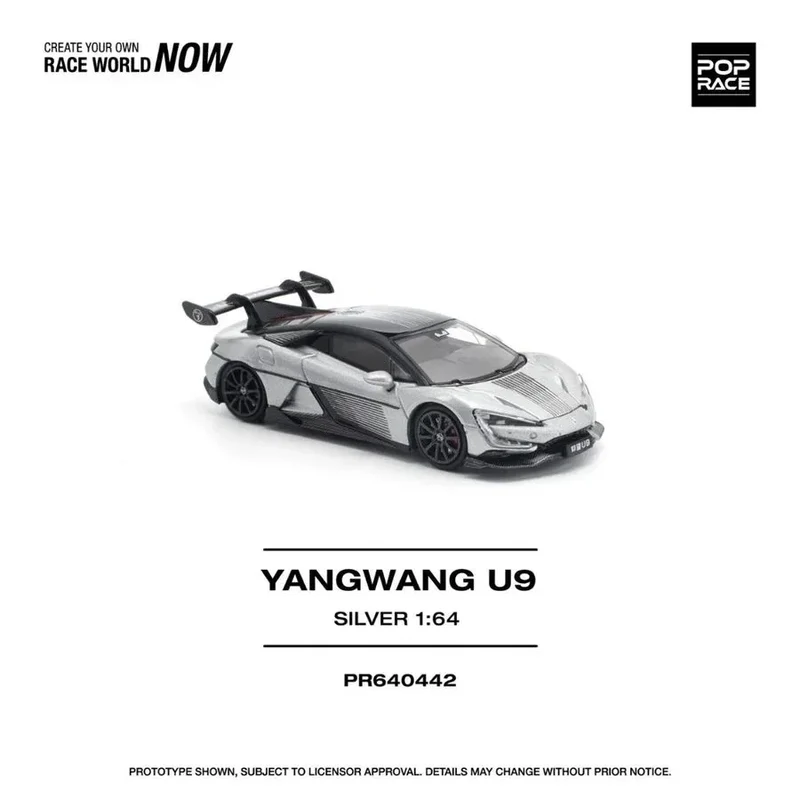 Yangwang U9, 1:64 Scale - Image 3