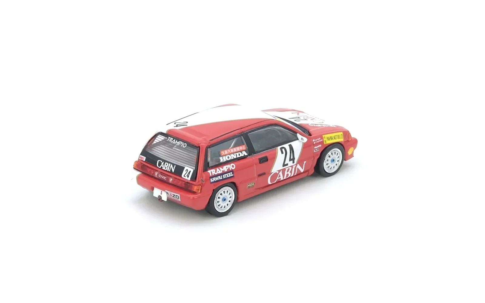 Honda Civic SI E-AT #24 Cabin Macau Guia Race 1988 2ND 1600CC Class Tomohiko Tsutsumi, 1:64 Scale - Image 3