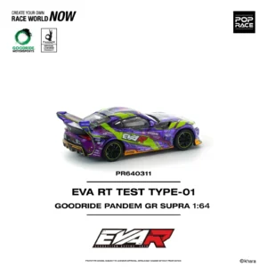 EVA RT Test Type-01 Good Ride Pandem GR Supra, 1:64 Scale