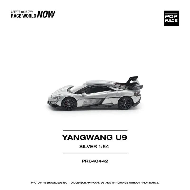 Yangwang U9, 1:64 Scale - Image 2