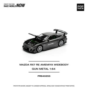 Mazda RX-7 RE-AMEMIYA